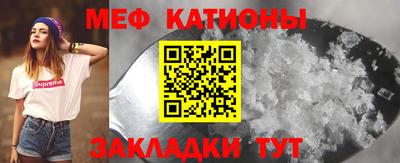 тгк Канаш