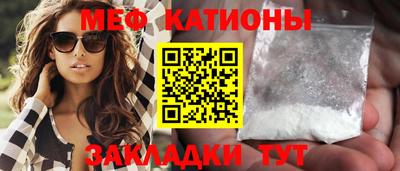 тгк Канаш