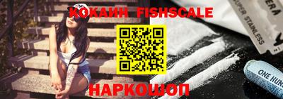 СК Камышлов