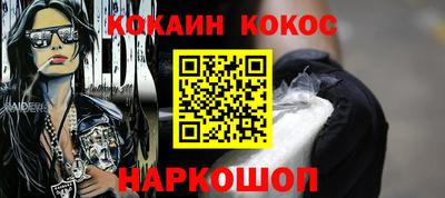 СК Камышлов