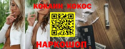 СК Камышлов