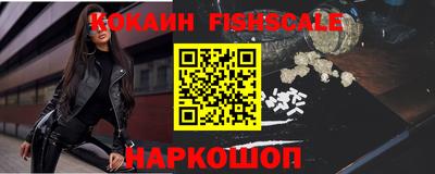 СК Камышлов