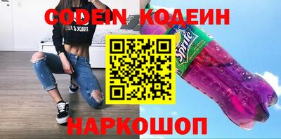 тгк Канаш