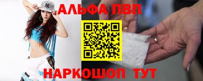 СК Камышлов