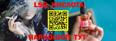 СК Камышлов
