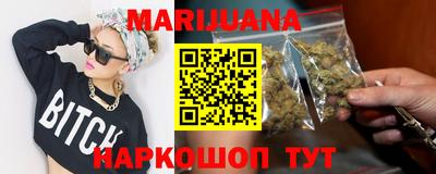 бошки Кандалакша