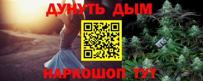 СК Камышлов