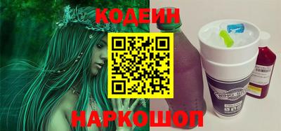 тгк Канаш