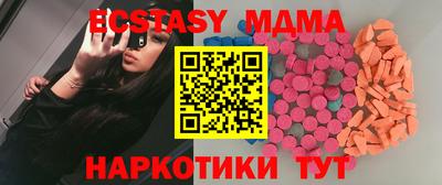 СК Камышлов