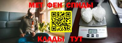 тгк Канаш