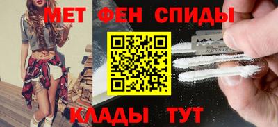 тгк Канаш