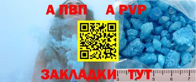 СК Камышлов