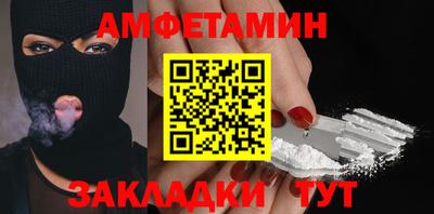 СК Камышлов