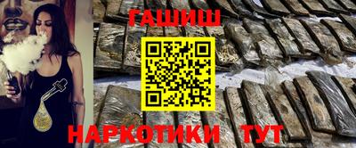 СК Камышлов