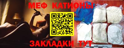 тгк Канаш